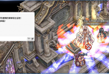 EP18 祈祷的方向-原生仙境丨打造最真实的RO环境