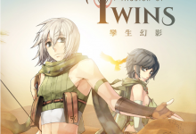 EP17.1 孪生幻影-原生仙境丨打造最真实的RO环境