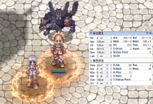 四转职业基本信息介绍-原生仙境丨打造最真实的RO环境